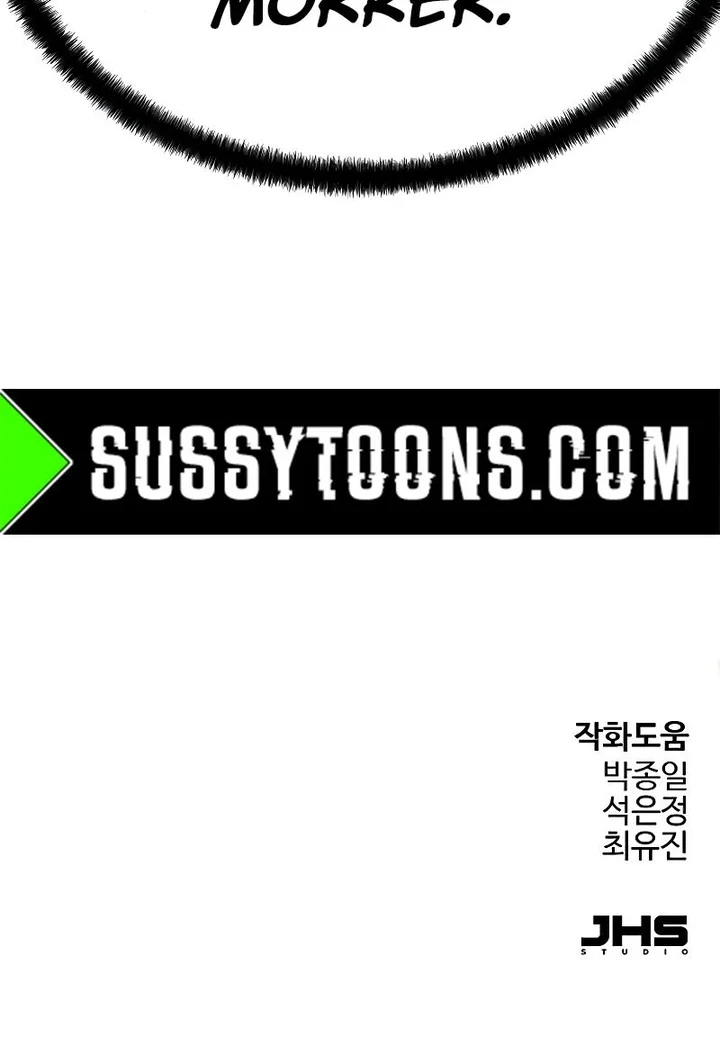 Read Absolute Regression BR Manga Online