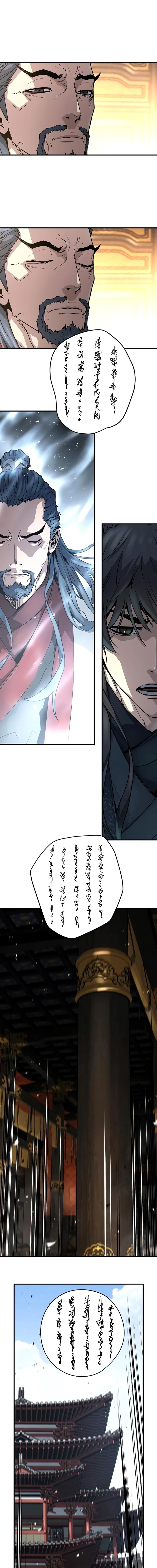 Read Absolute Regression BR Manga Online