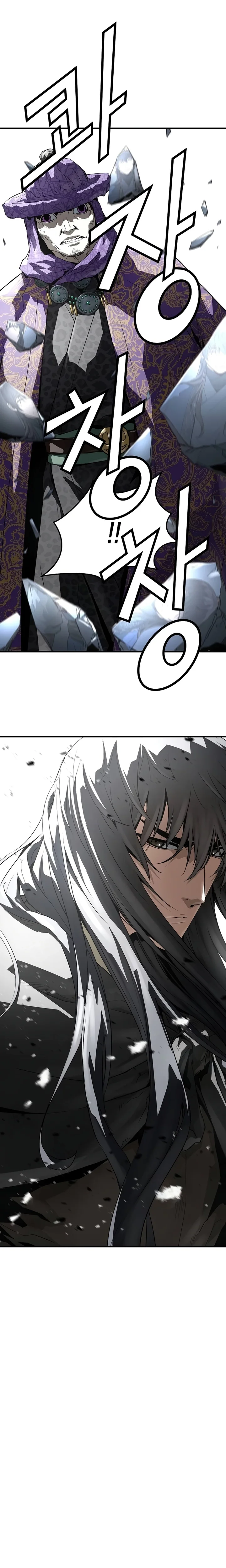 Read Absolute Regression BR Manga Online