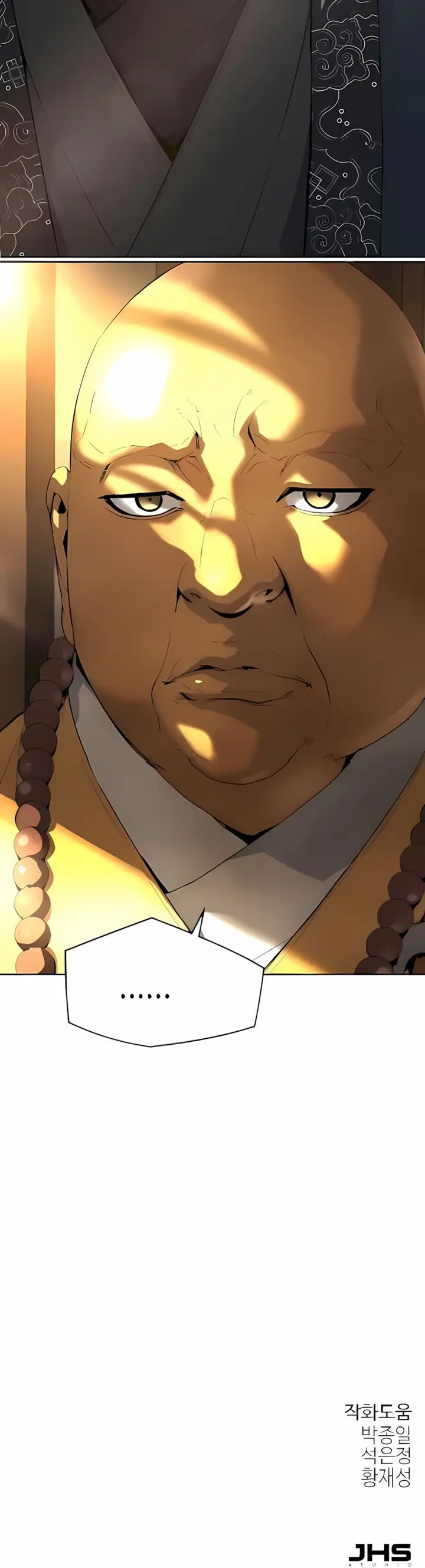 Read Absolute Regression BR Manga Online