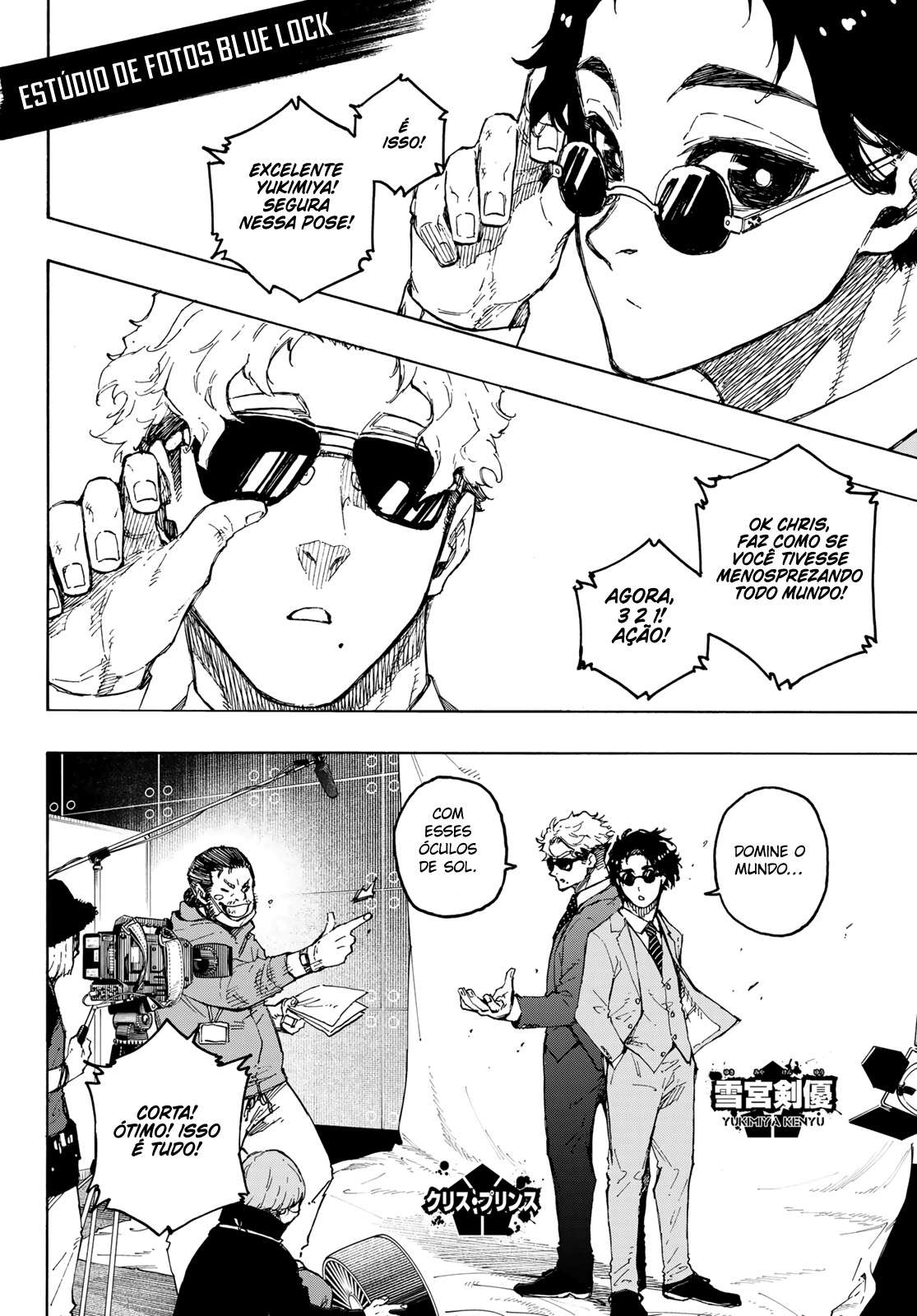 Read Blue Lock BR Manga Online