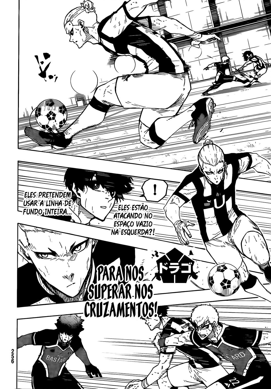 Read Blue Lock BR Manga Online