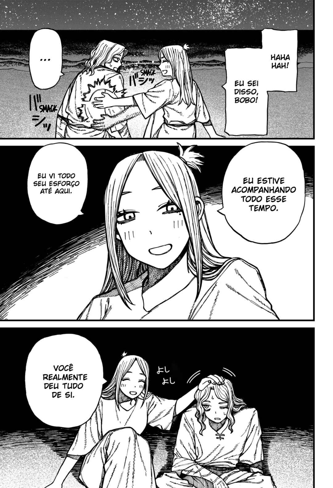 Read Centuria BR Manga Online