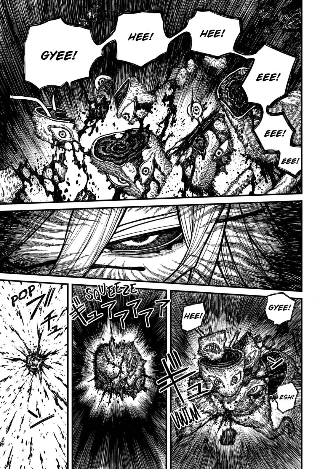 Read Centuria BR Manga Online
