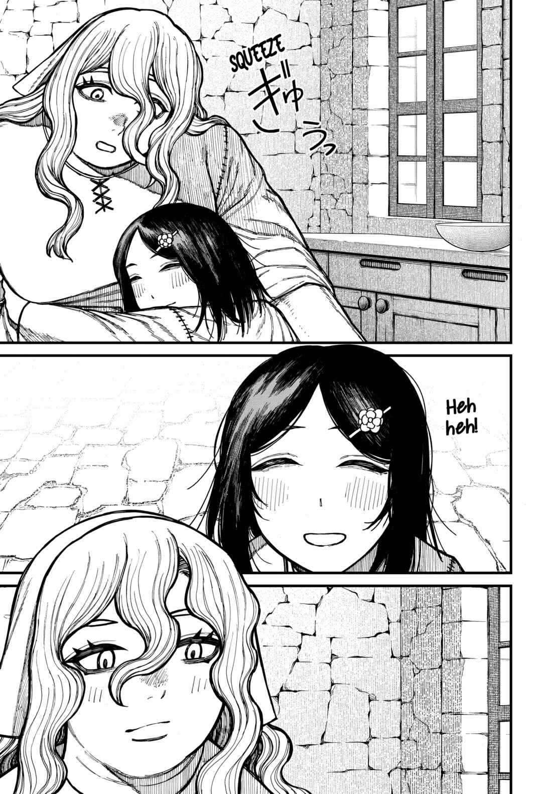 Read Centuria BR Manga Online