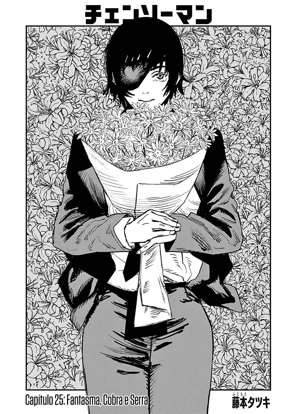 Read Chainsaw Man BR Manga Online