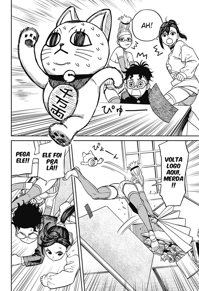 Read Dandadan BR Manga Online