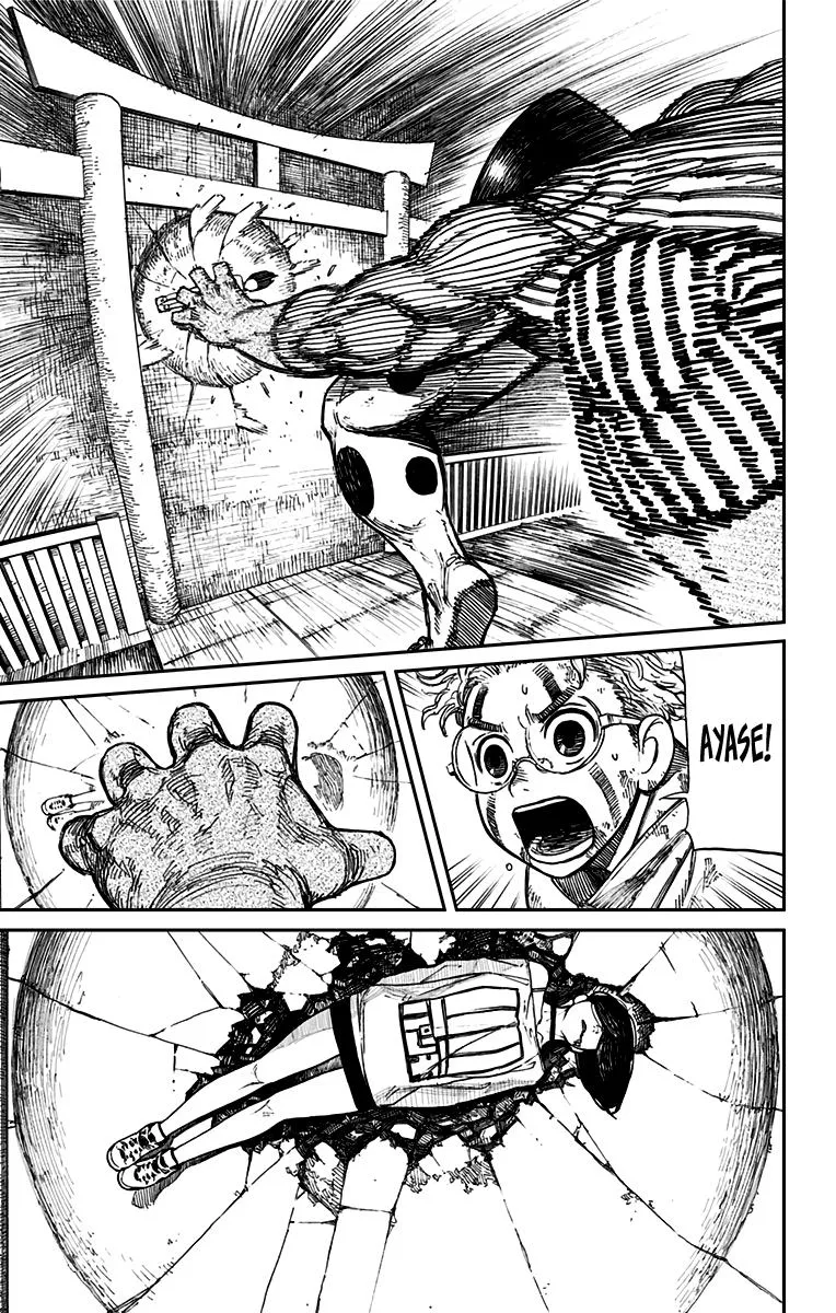 Read Dandadan BR Manga Online