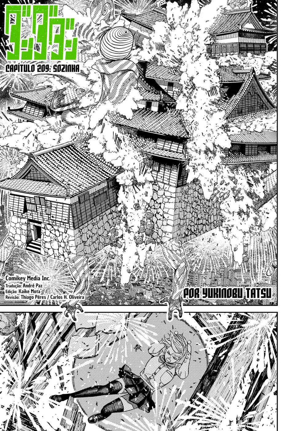 Read Dandadan BR Manga Online