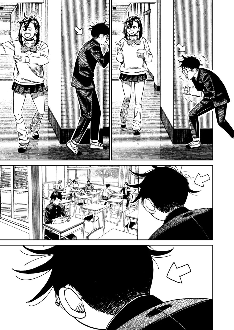 Read Dandadan BR Manga Online