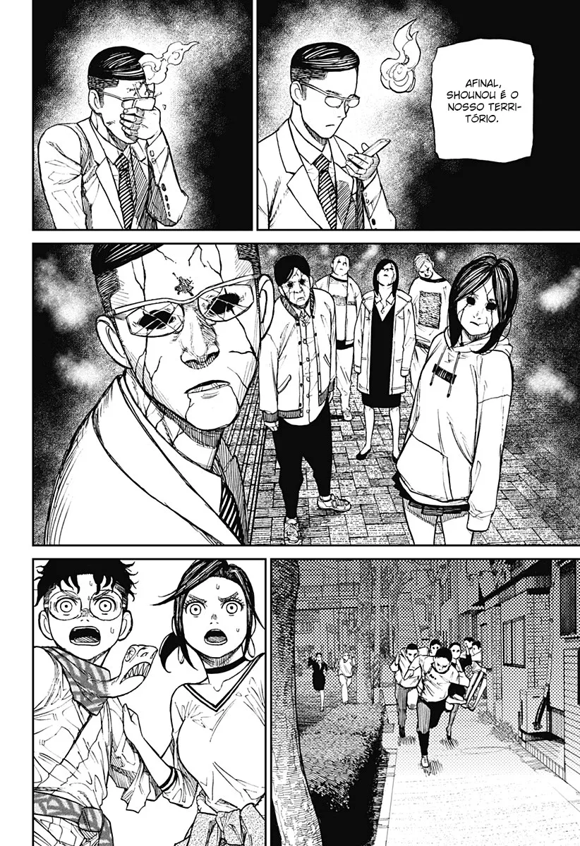 Read Dandadan BR Manga Online