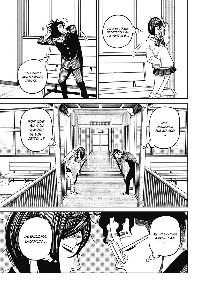 Read Dandadan BR Manga Online