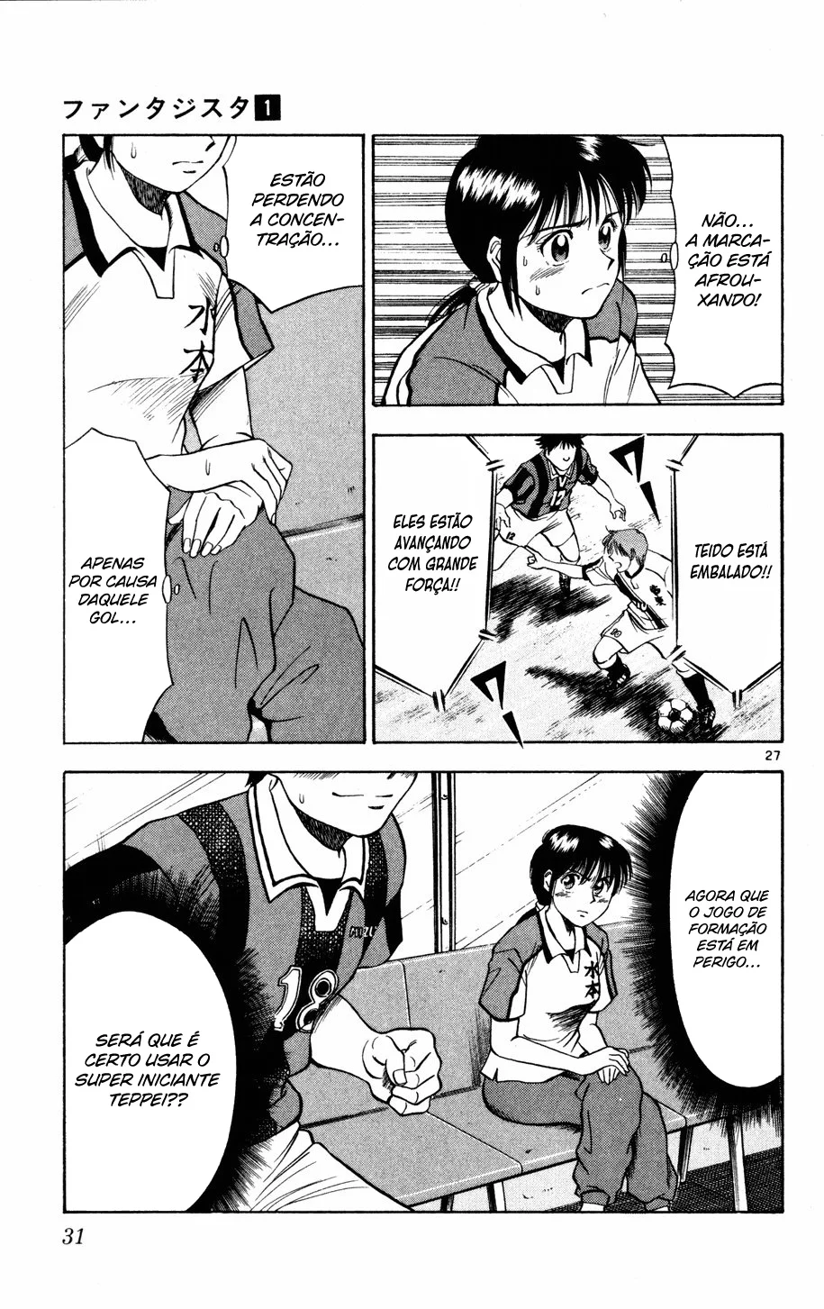 Read Fantasista BR Manga Online