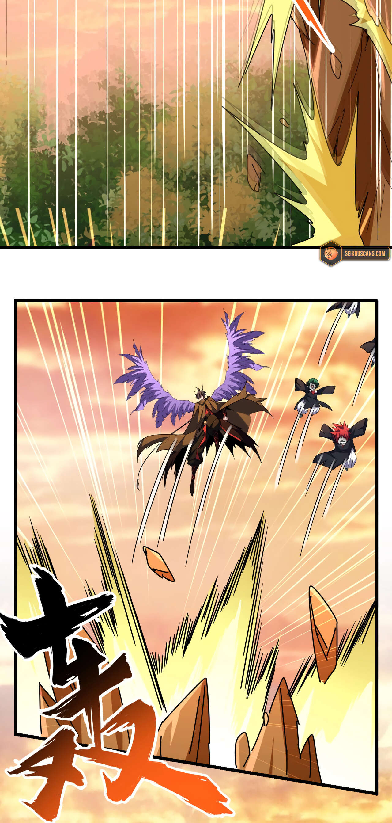 Read Magic Emperor BR Manga Online