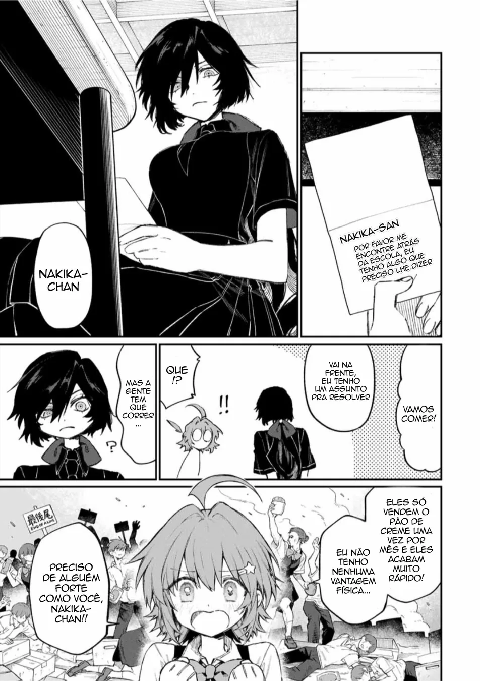 Read NakiNagi BR Manga Online