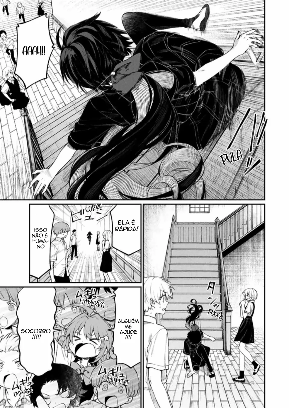 Read NakiNagi BR Manga Online