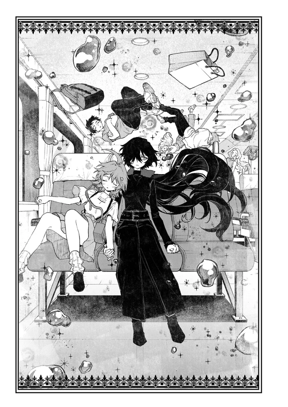 Read NakiNagi BR Manga Online