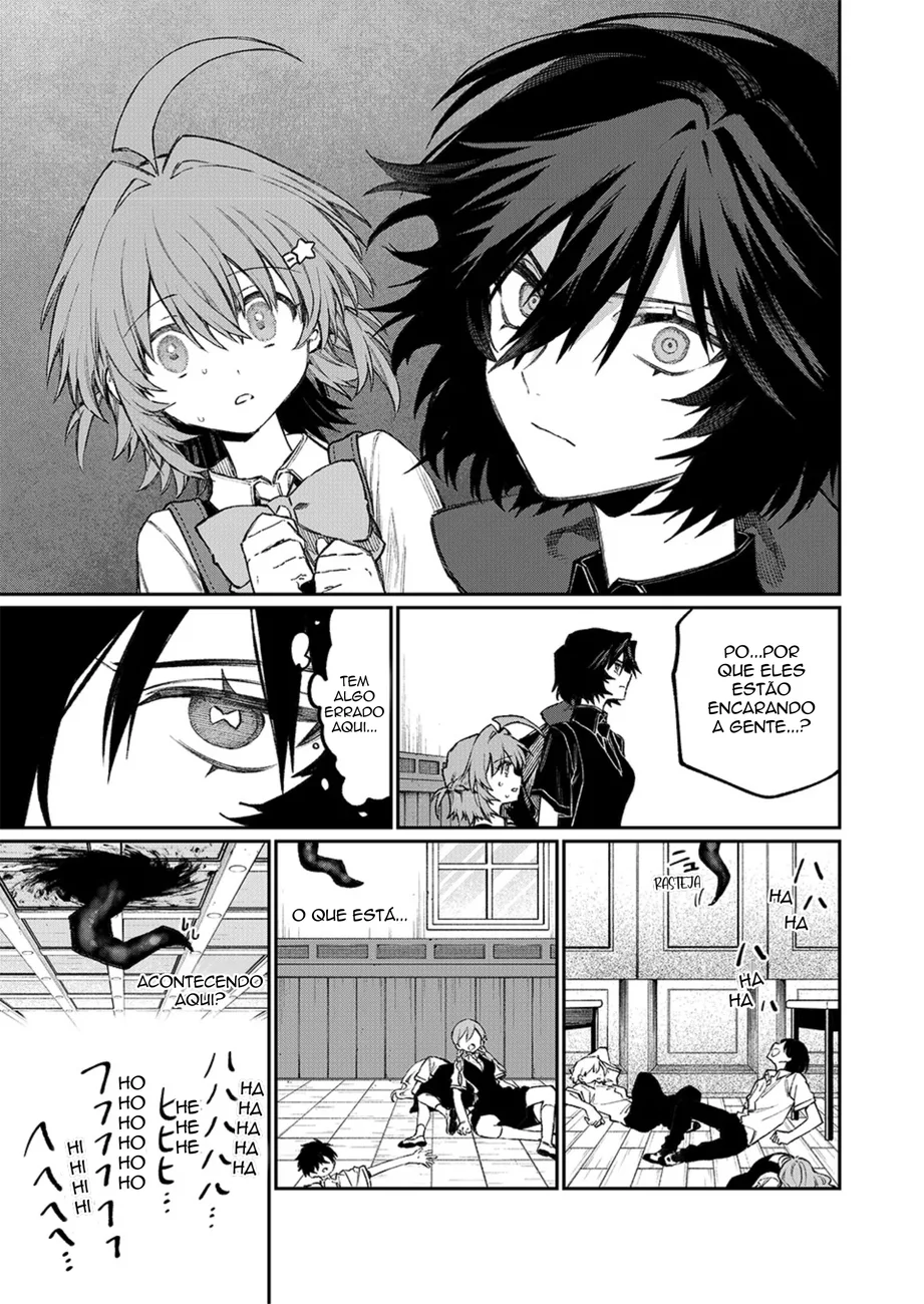 Read NakiNagi BR Manga Online