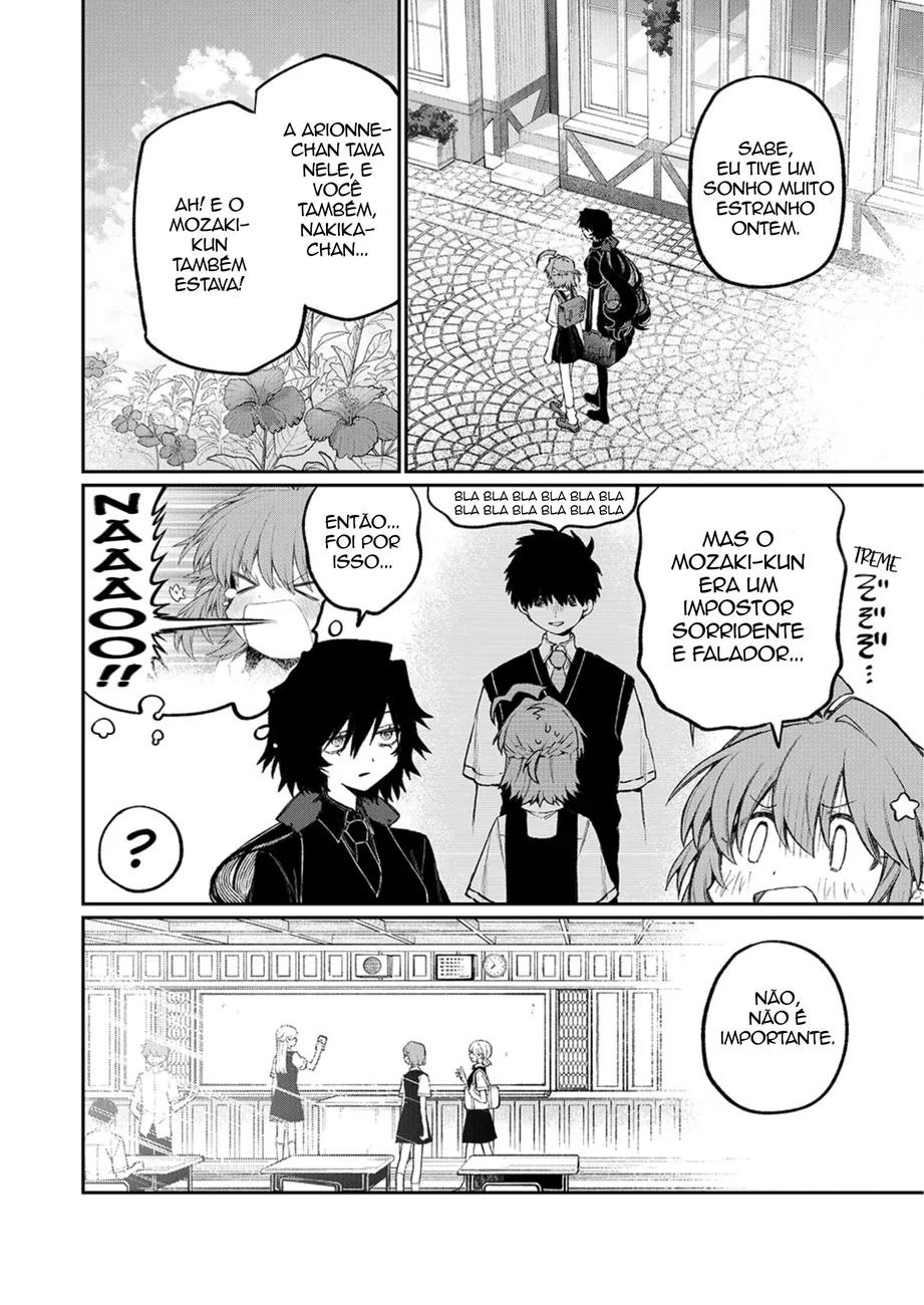 Read NakiNagi BR Manga Online