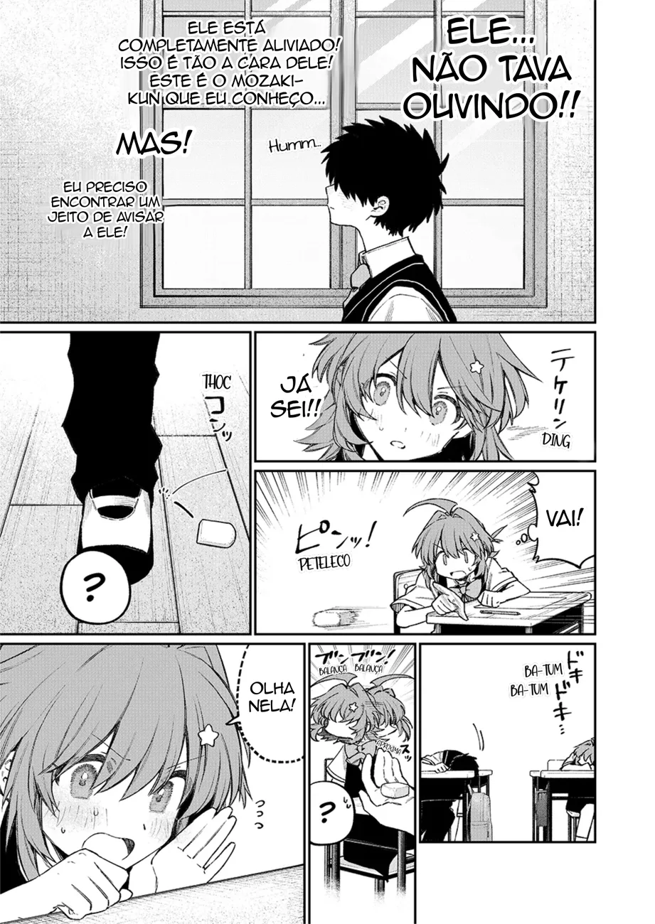 Read NakiNagi BR Manga Online