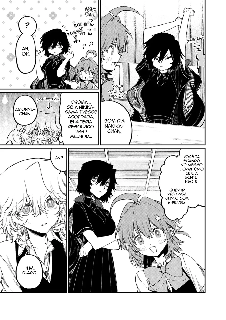 Read NakiNagi BR Manga Online