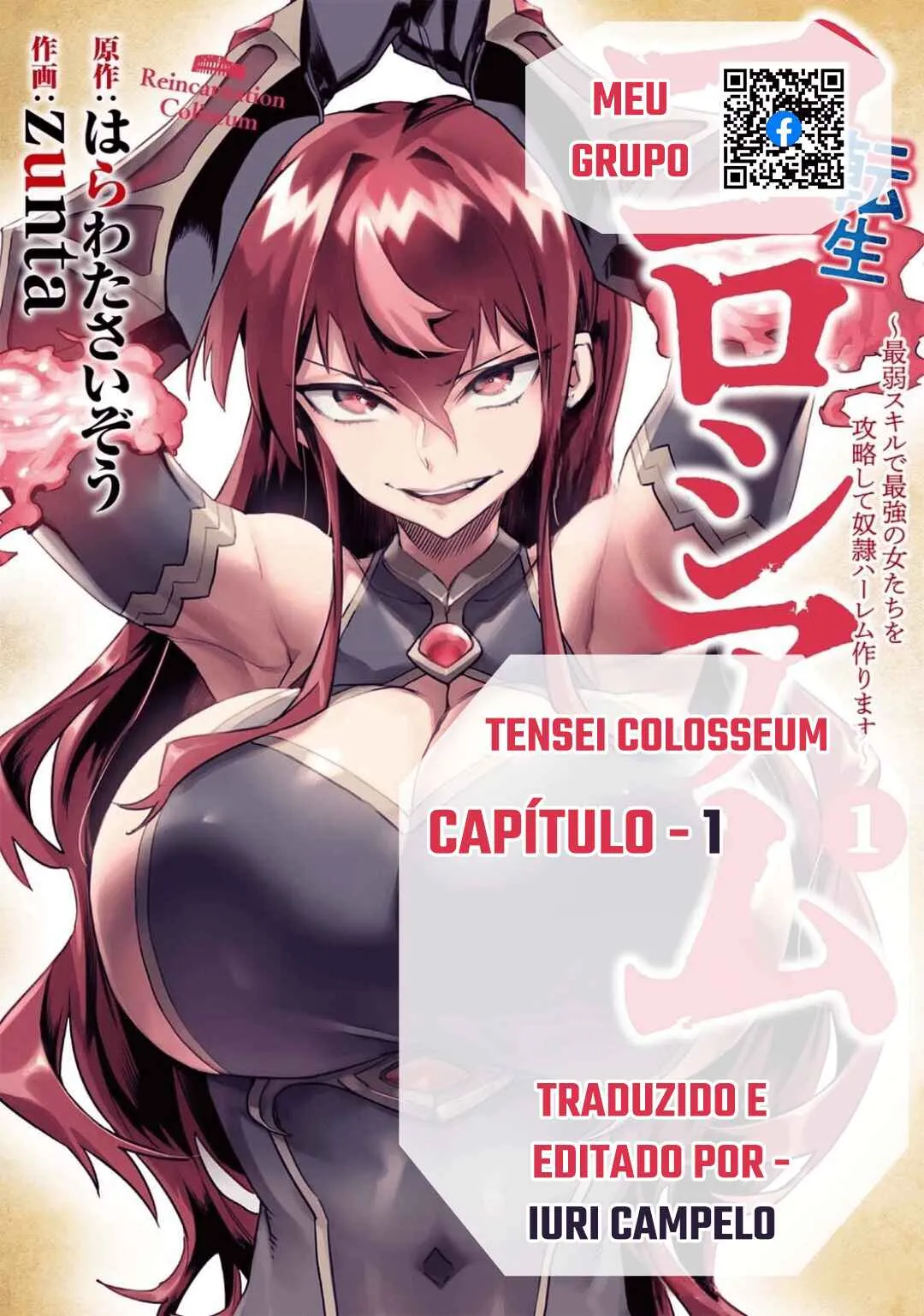 Read Reincarnation Coliseum BR Manga Online