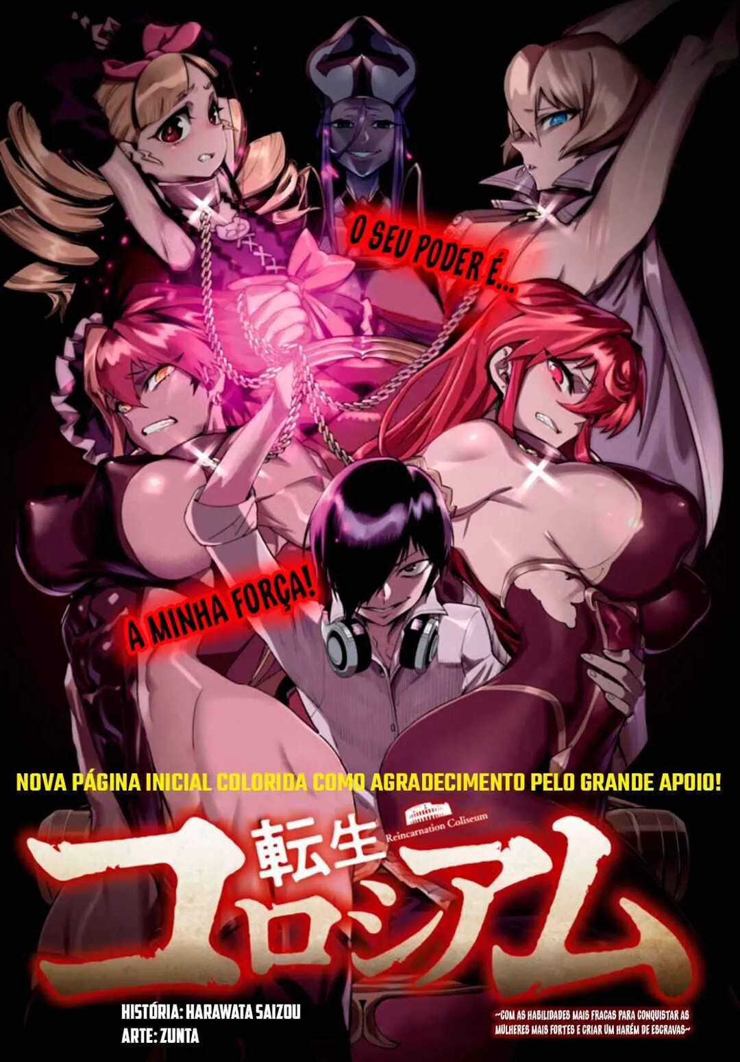 Read Reincarnation Coliseum BR Manga Online