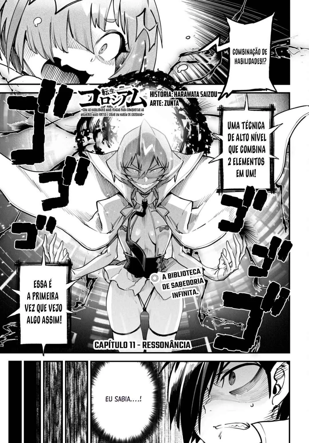 Read Reincarnation Coliseum BR Manga Online