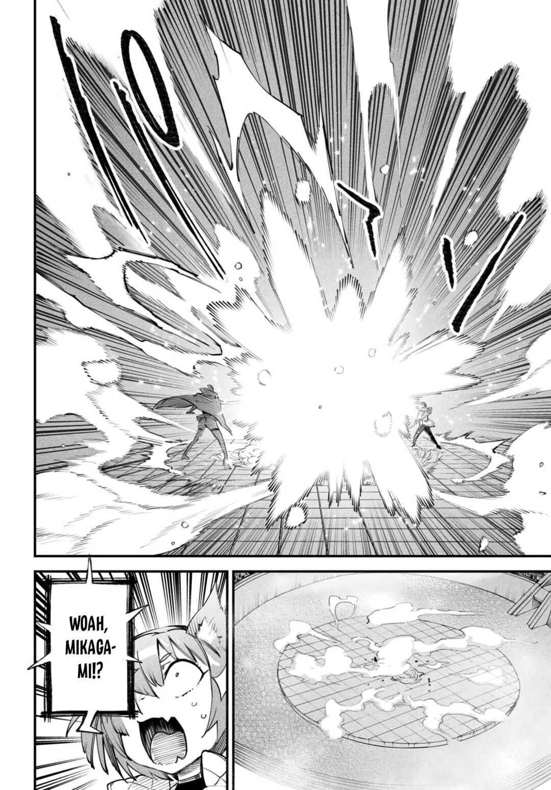 Read Reincarnation Coliseum BR Manga Online