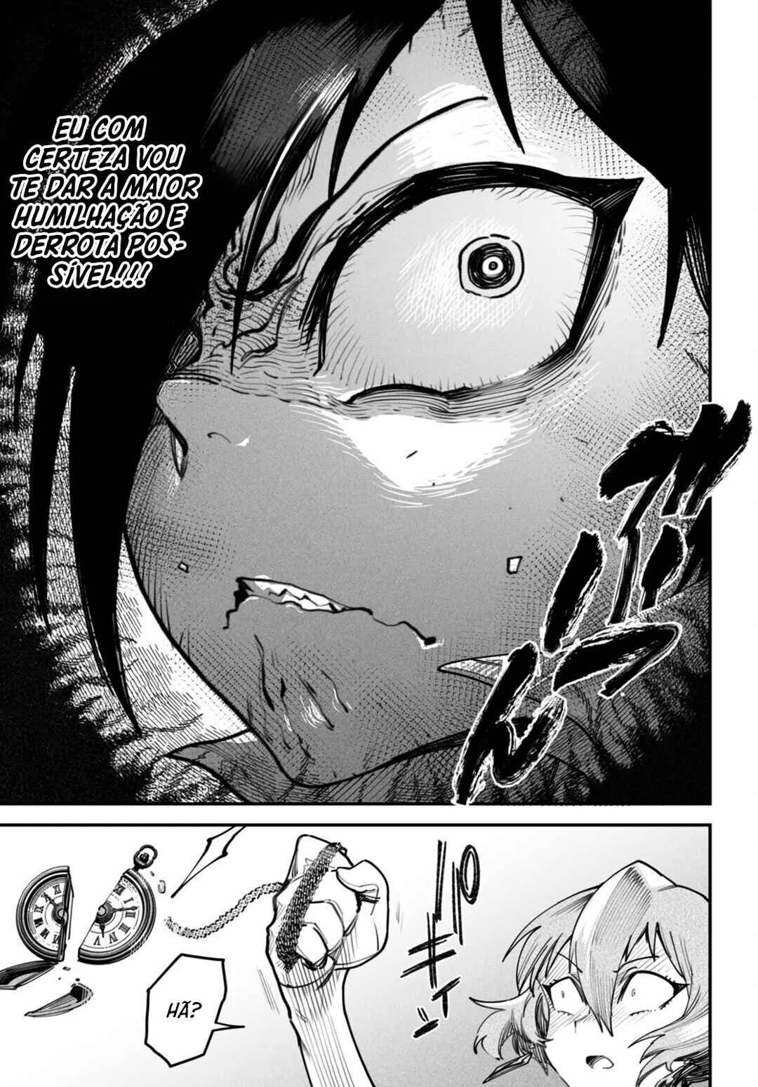 Read Reincarnation Coliseum BR Manga Online