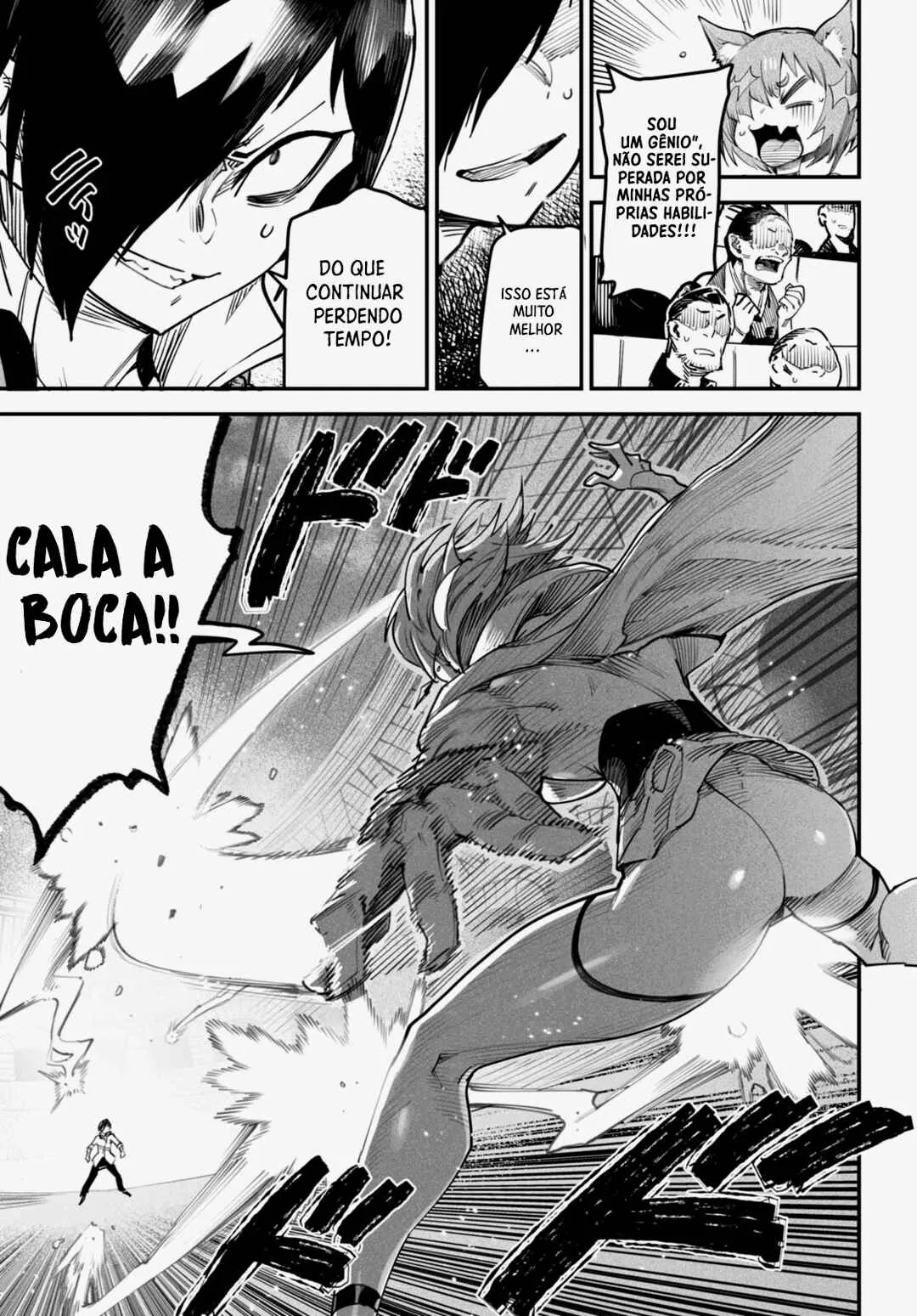 Read Reincarnation Coliseum BR Manga Online