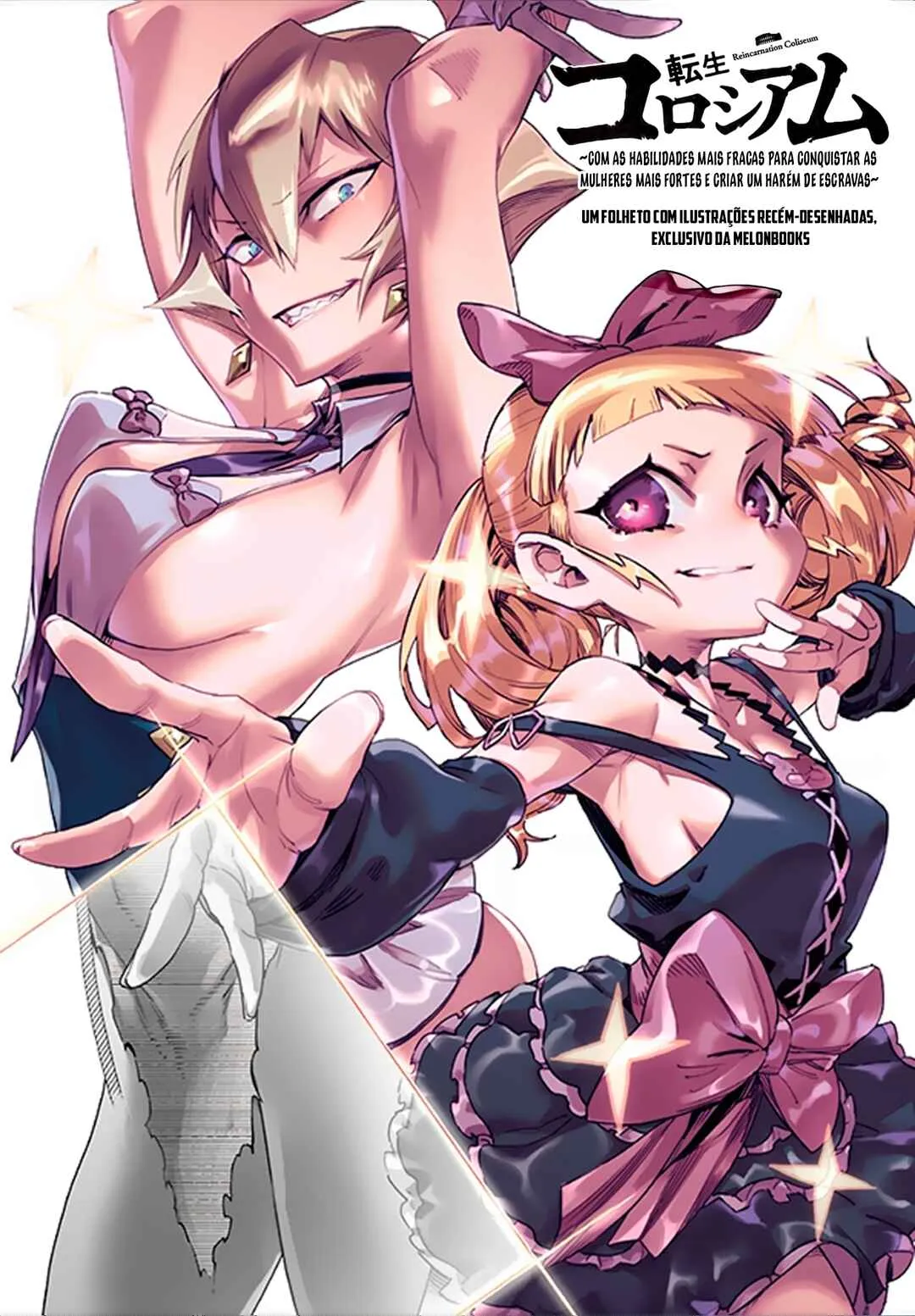 Read Reincarnation Coliseum BR Manga Online