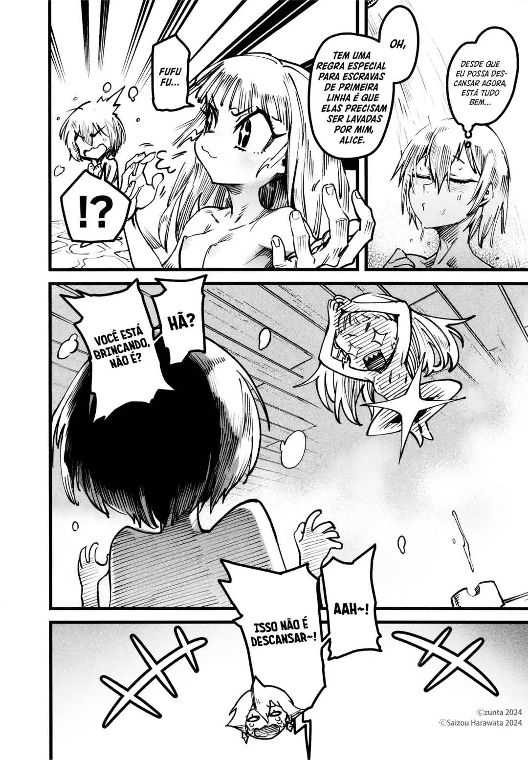 Read Reincarnation Coliseum BR Manga Online