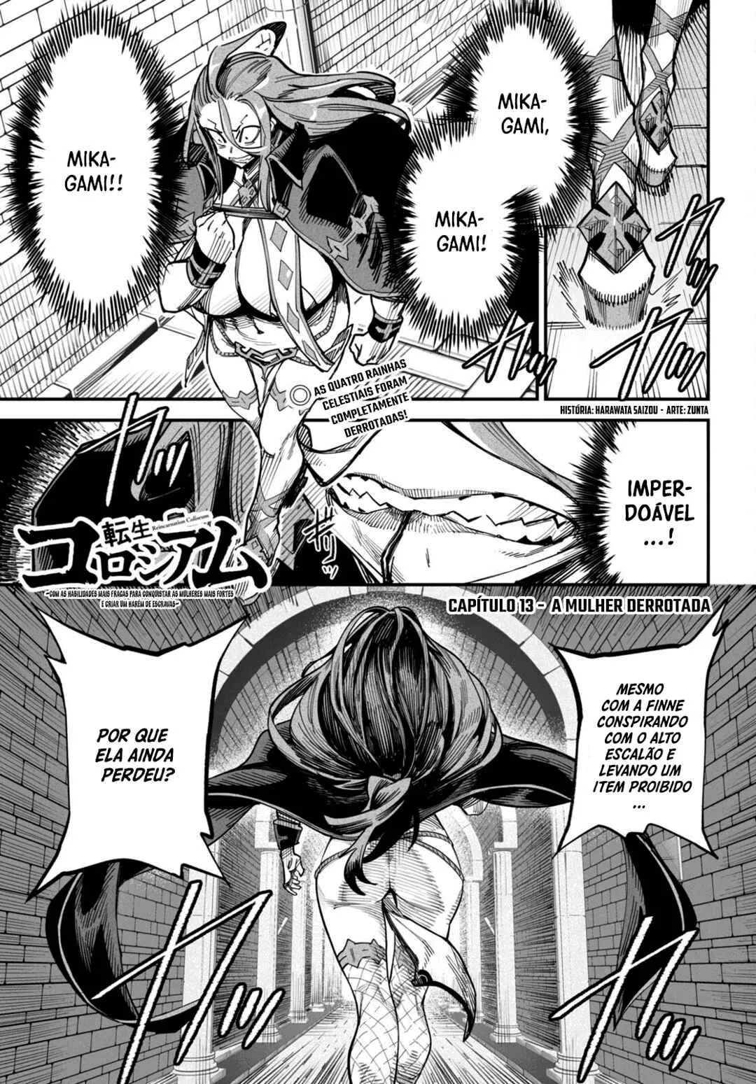 Read Reincarnation Coliseum BR Manga Online