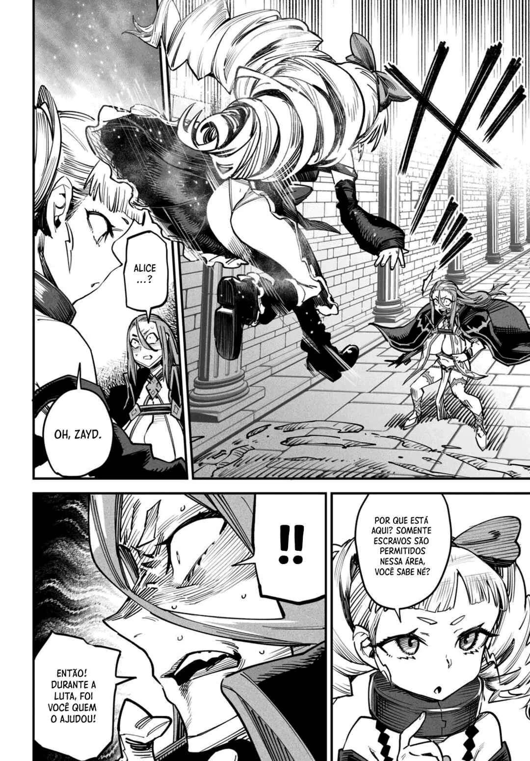 Read Reincarnation Coliseum BR Manga Online
