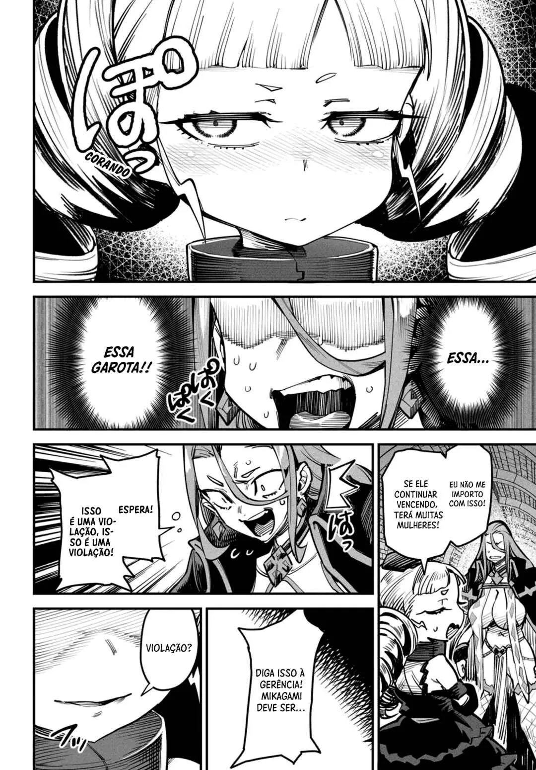 Read Reincarnation Coliseum BR Manga Online