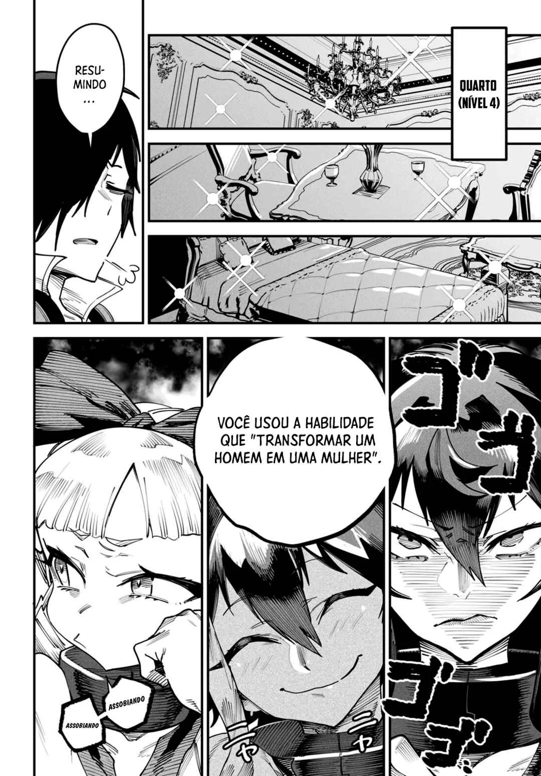 Read Reincarnation Coliseum BR Manga Online