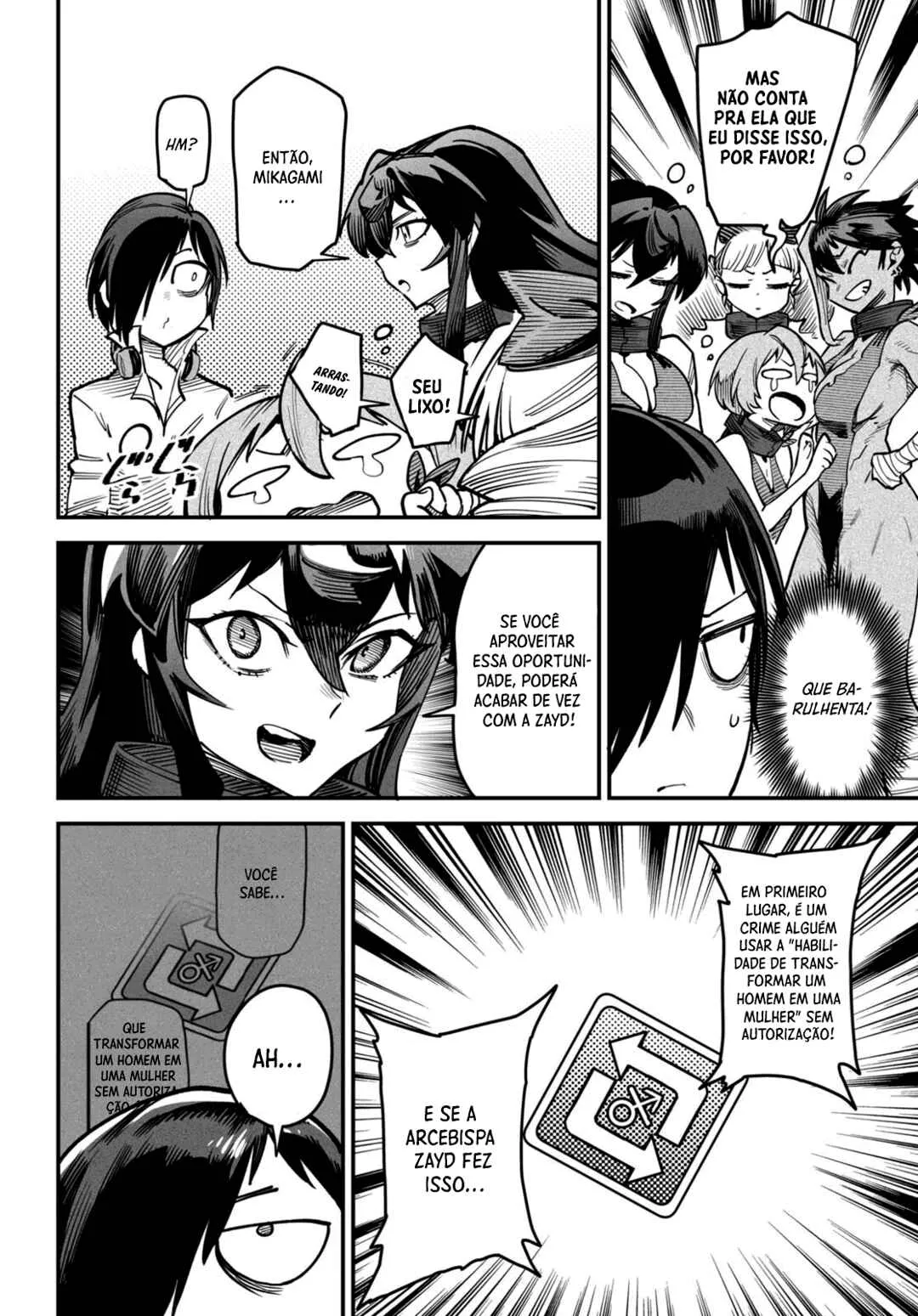 Read Reincarnation Coliseum BR Manga Online