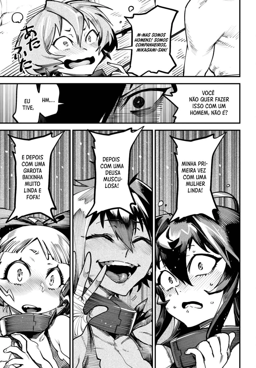 Read Reincarnation Coliseum BR Manga Online