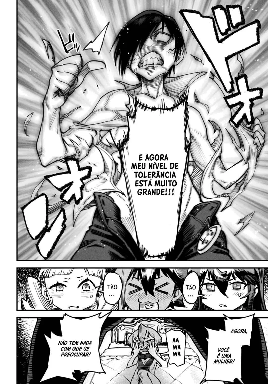 Read Reincarnation Coliseum BR Manga Online