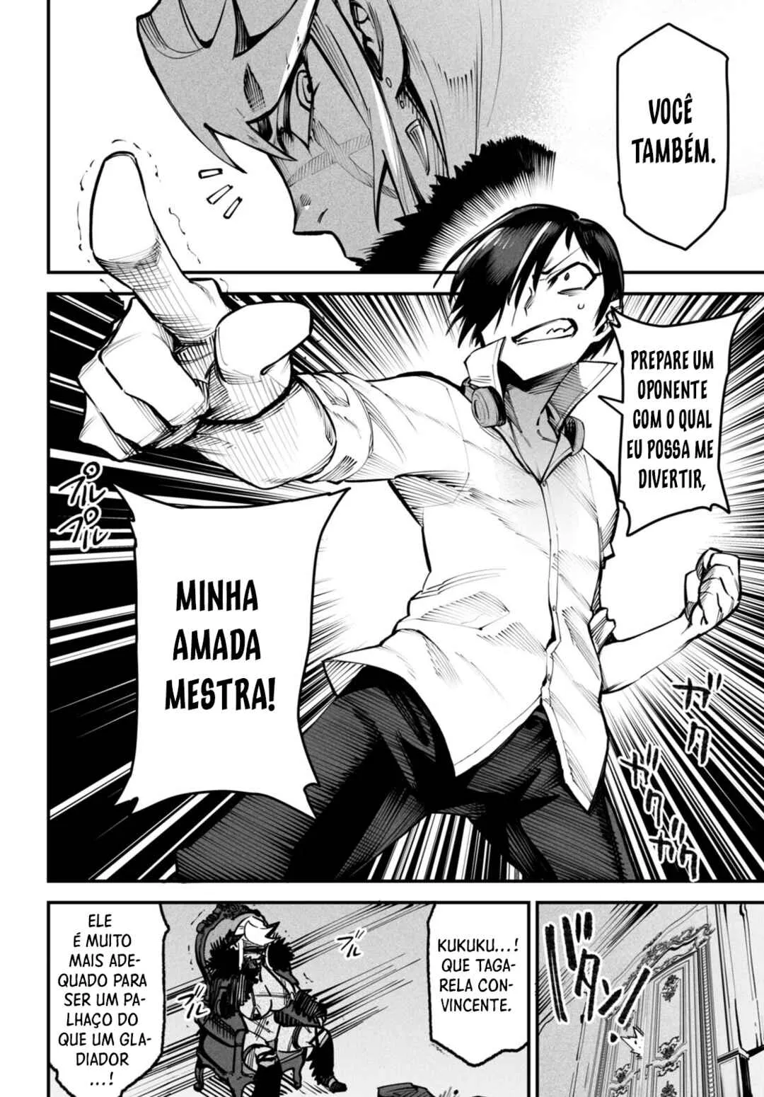 Read Reincarnation Coliseum BR Manga Online