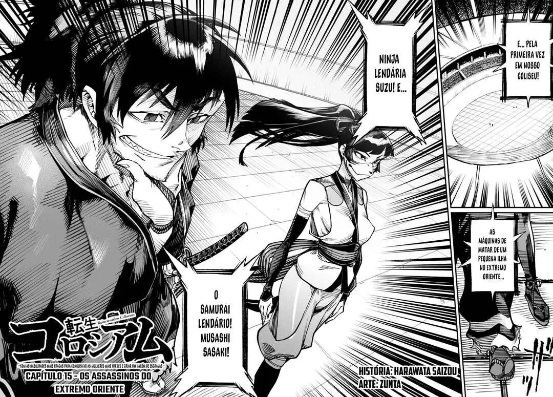 Read Reincarnation Coliseum BR Manga Online