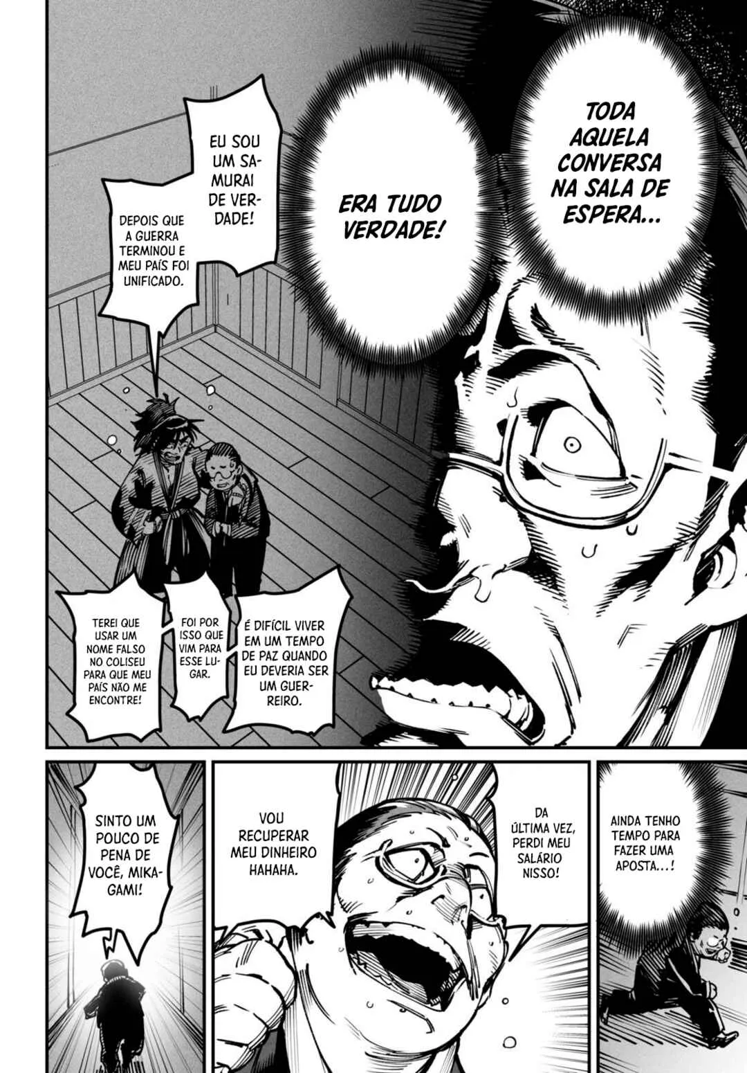 Read Reincarnation Coliseum BR Manga Online