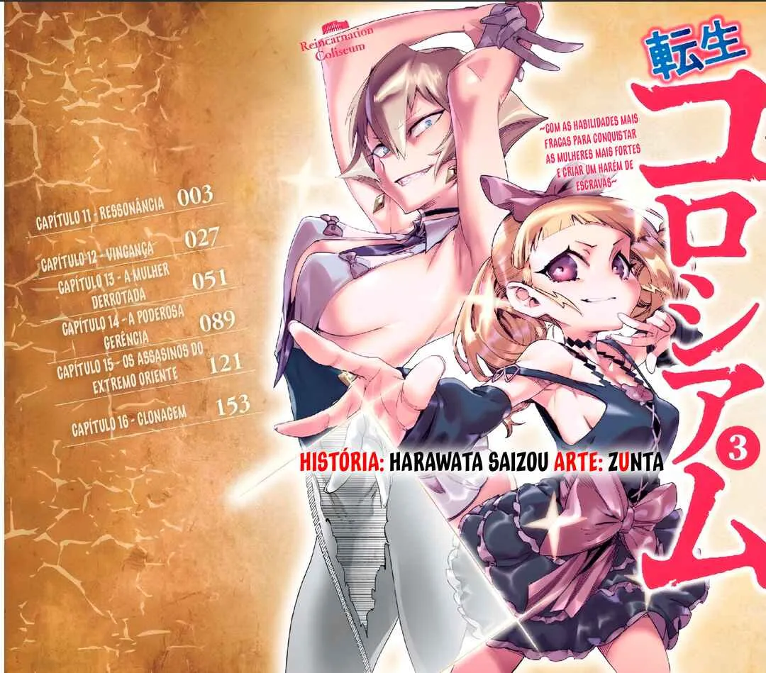 Read Reincarnation Coliseum BR Manga Online