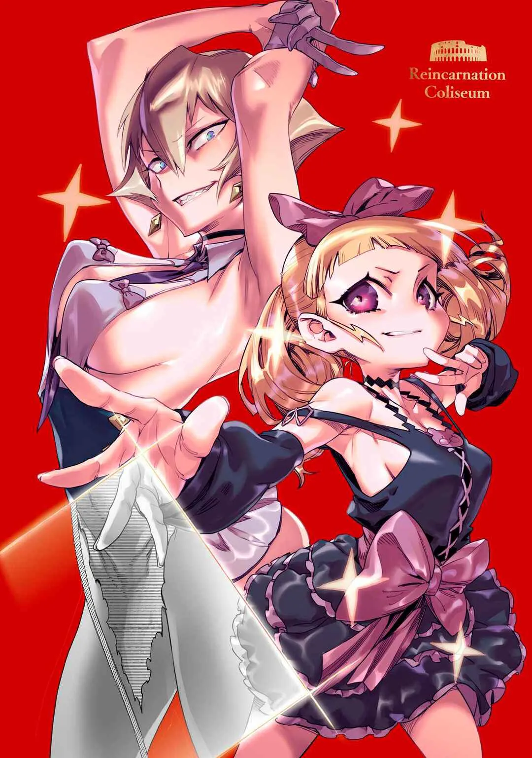 Read Reincarnation Coliseum BR Manga Online