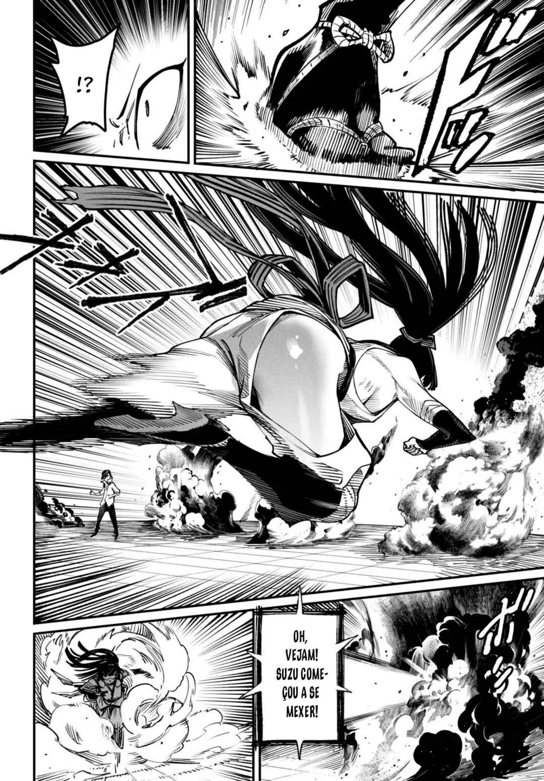 Read Reincarnation Coliseum BR Manga Online