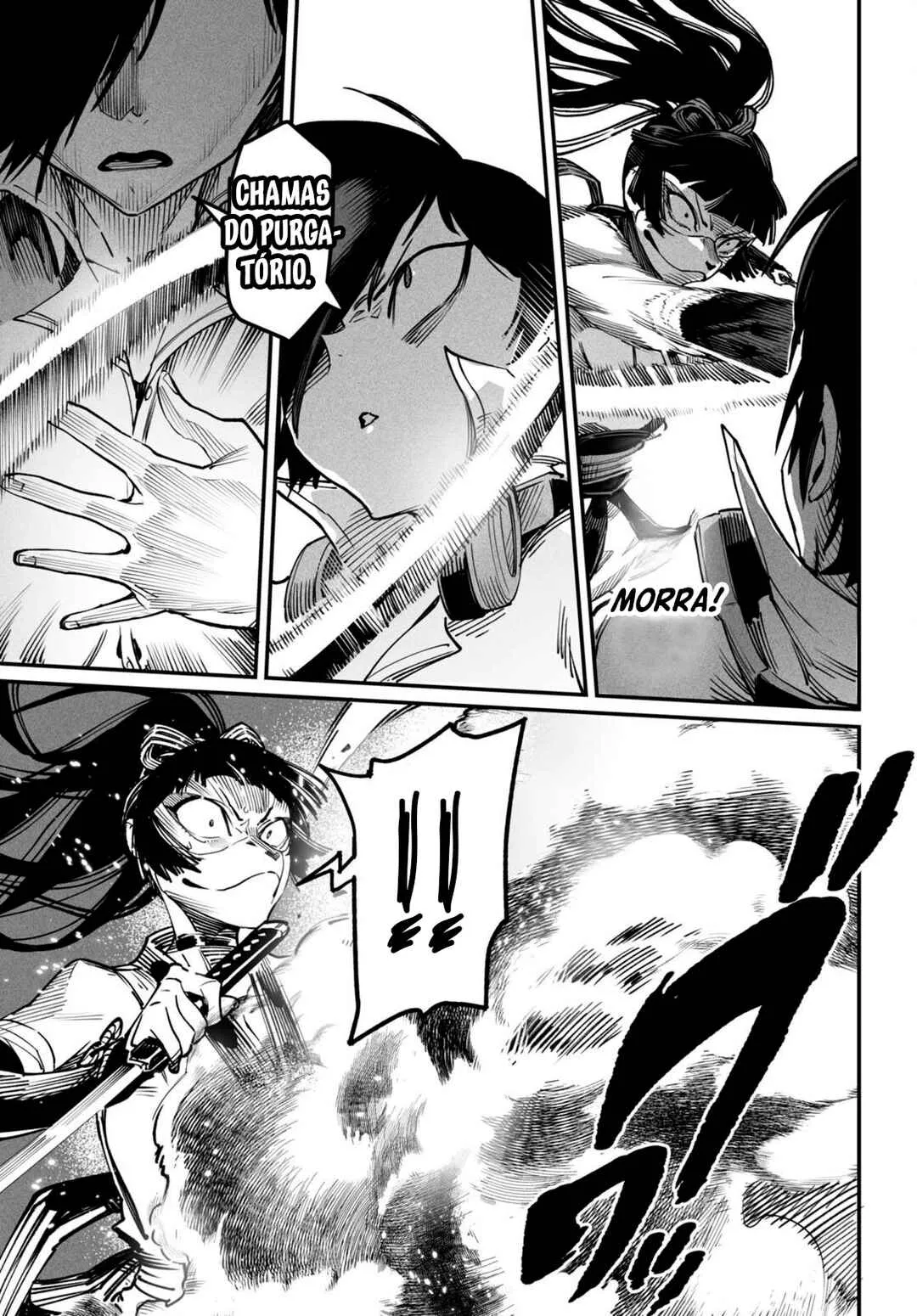 Read Reincarnation Coliseum BR Manga Online