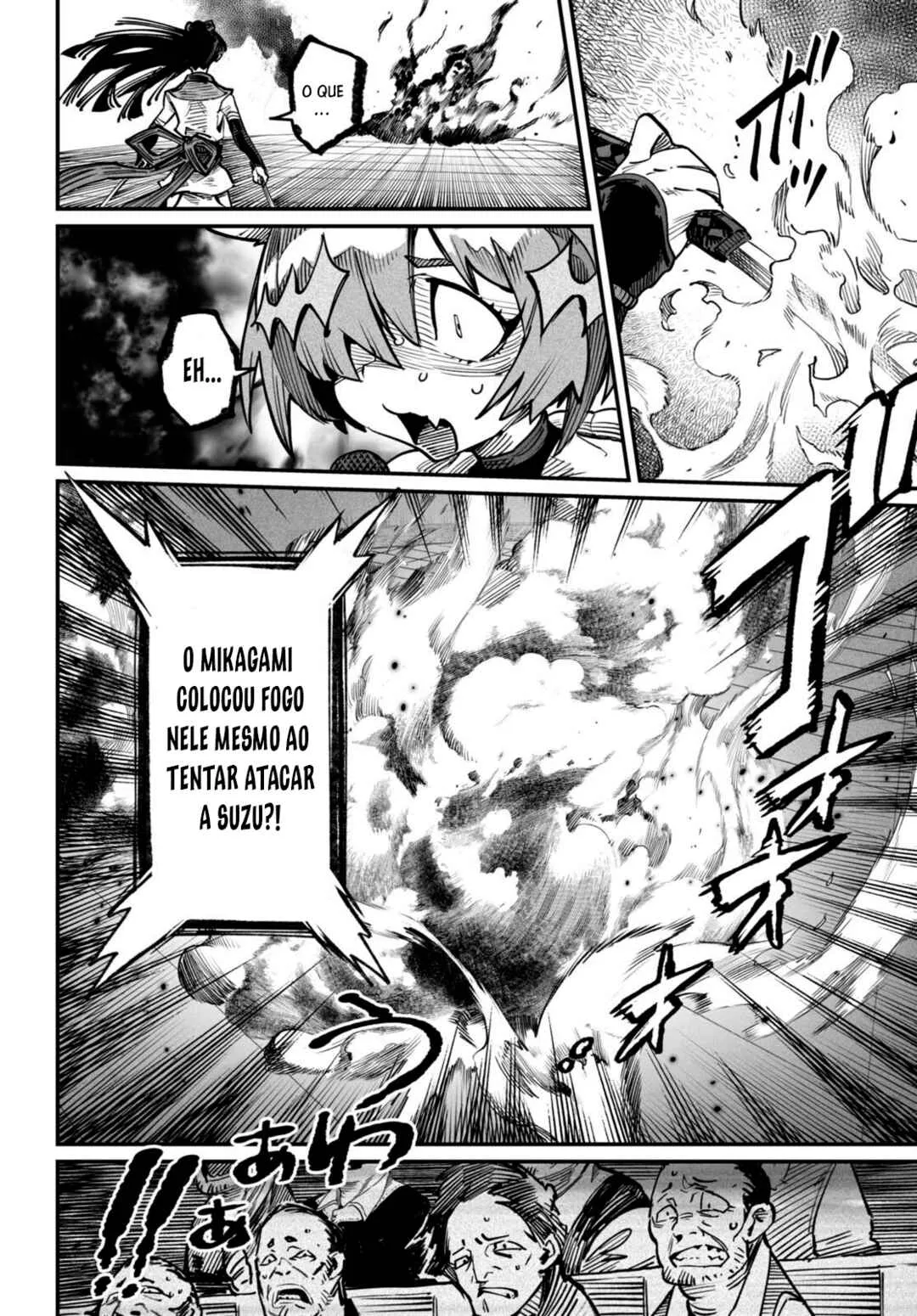 Read Reincarnation Coliseum BR Manga Online