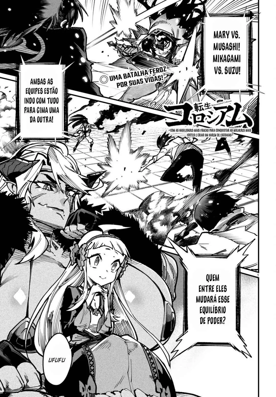 Read Reincarnation Coliseum BR Manga Online