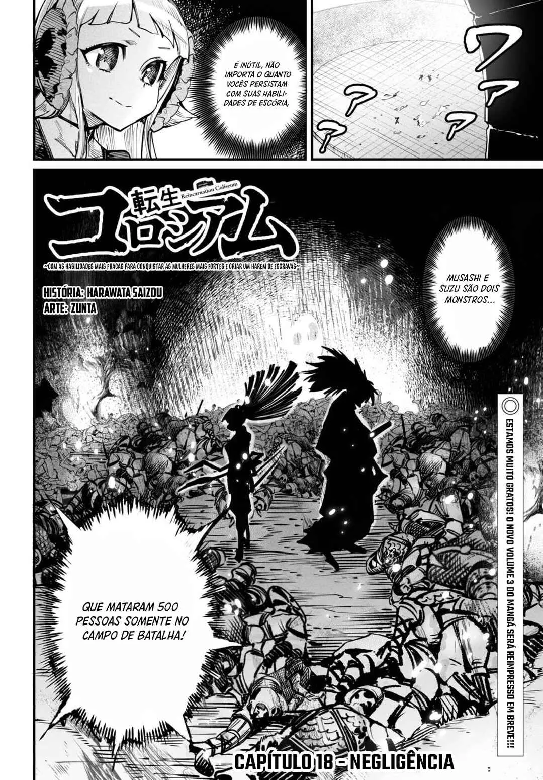 Read Reincarnation Coliseum BR Manga Online